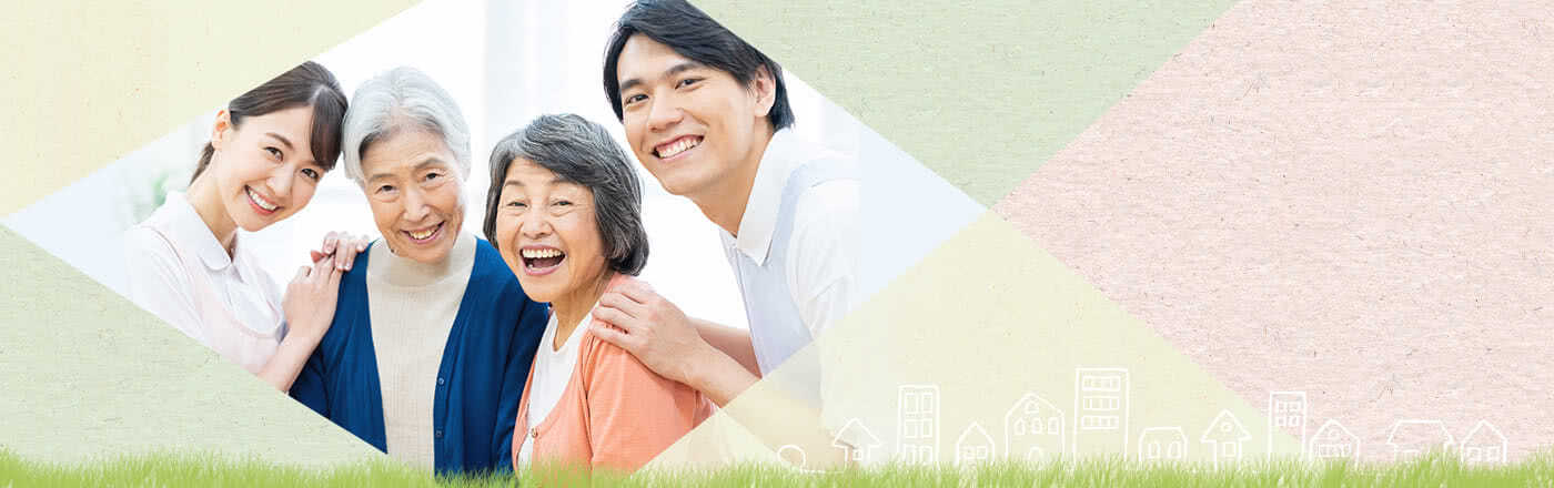 採用情報